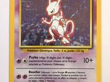 an image of a pokemon card with a picture of a cat