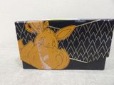 a close up of a box with a picture of a rabbit on it
