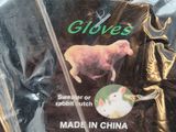 un sac en plastique avec l'image d'un mouton à l'intérieur