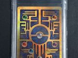 an image of a close up of a card in a plastic case