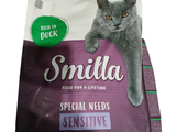 a bag of smillaa cat food on a white background