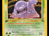 Photo 2/3 du lot
