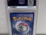 a close up of a pokemon trading card with a poke poke poke poke poke poke poke poke poke poke poke