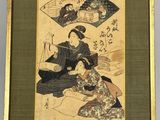 painting of a woman with a fan and a man in a kimono