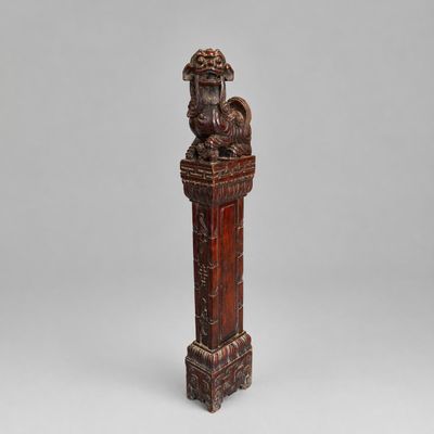 CHINE - Style antique Chien de Fô, grande sculpture en bois …