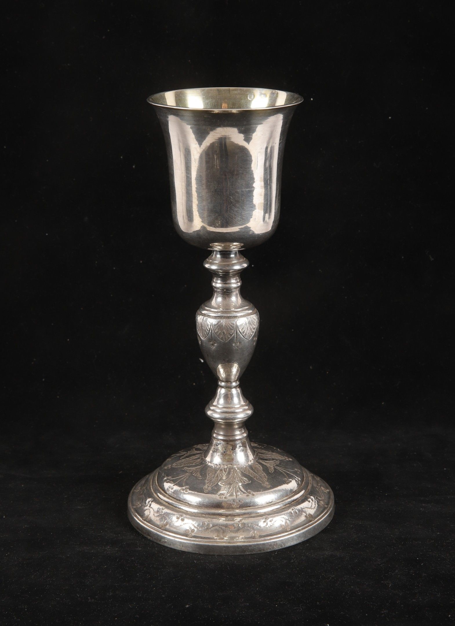 Objets d'art & Curiosités