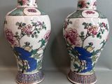 paire de vases chinois ornés d'oiseaux et de fleurs