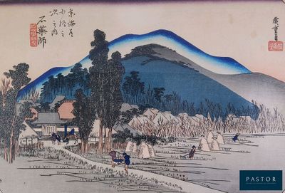 une photo d'un tableau représentant une montagne en arrière-plan