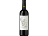 a bottle of red wine on a white background