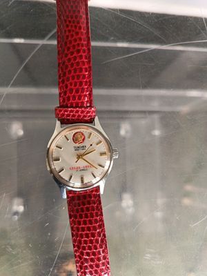 CHINE-TEACHER Montre d'homme en métal à bracelet pour le cen…