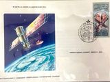 an envelope with a picture of a space station on it