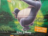 Affiche du film français « La jungle 2 »