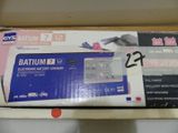 an image of a box with a battery charger inside of it