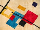 an image of a rug with a design of squares and rectangles