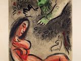 an image of a drawing of a woman sitting on a bed