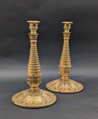 pair of antique brass candlesticks