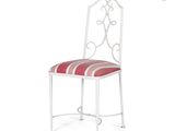 a white chair with a red and white striped seat