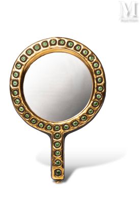 a close up of a mirror on a white background with a reflection