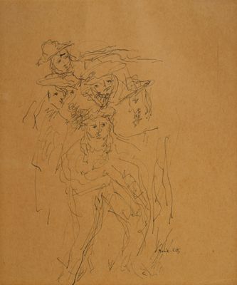 Emmanuel MANE-KATZ (1894-1962)