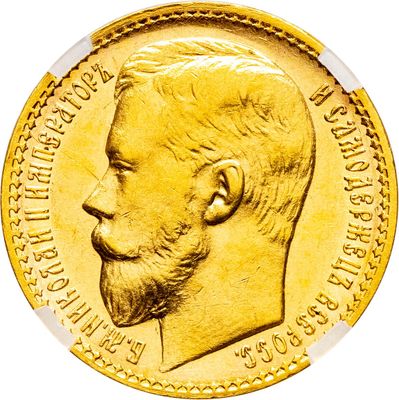 une image montrant un gros plan d'une pièce d'or sur laquelle figure le visage d'un homme