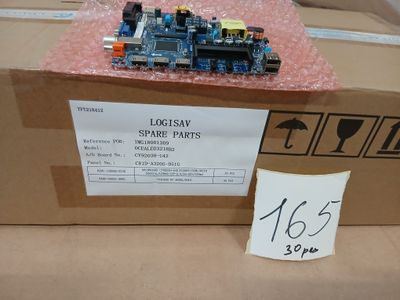 un boîtier sur lequel est posée une carte électronique