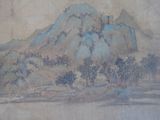 a picture of a painting of a mountain with trees on it