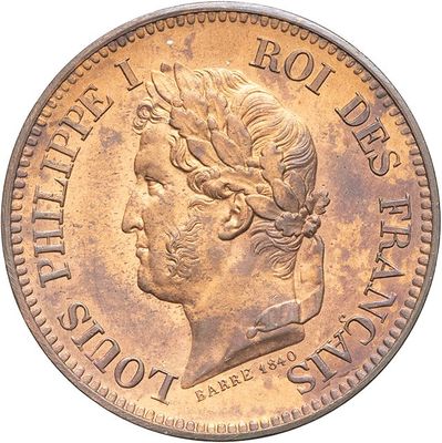 an image of a close up of a coin on a white background