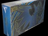 La boîte du jeu de cartes à collectionner Pokémon arbore un motif bleu et jaune.