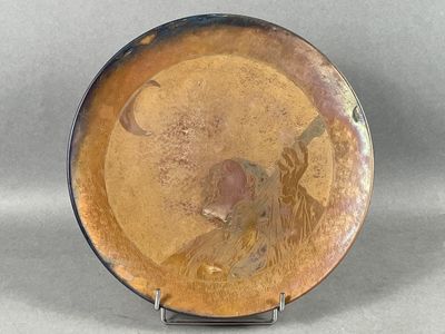 Emile FRIANT (1863-1932) pour la manufacture KELLER et GUERI… - Photo 1