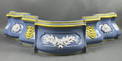 Emile GALLE (Lorraine). Façade décorative n°1 de jardinière … - Photo 1