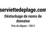 Photo 1/1 du lot
