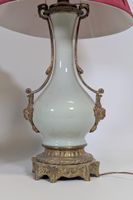Lot "varia", comprenant : (x1) pied de lampe, anciennement à… (photo 4)
