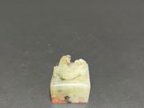 a close up of a small piece of soap on a table