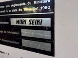Photo 3/3 du lot