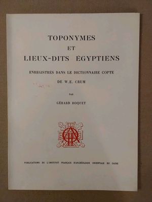 ROQUET, Gérard. - Photo 1