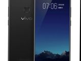 the new vivo phone is coming in china
