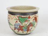 a small bowl with a design on it