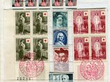 an image of a group of stamps with a picture of a man and a woman