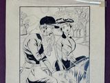 an image of a drawing of a man and a woman sitting on a bench