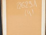 a picture of a painting on a easel with writing on it
