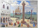 a painting of people walking on the street by the water