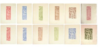 six different colored cards with different designs on them on a white surface