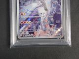a picture of a pokemon card with a picture of a woman holding a sword