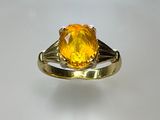 an image of a ring with a citrine stone in it