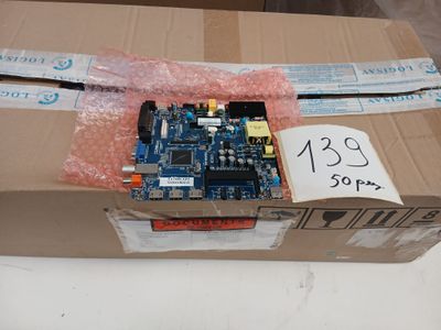 une boîte en carton contenant un circuit imprimé