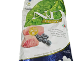 an image of a bag of dog food with blueberries on it
