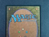 a close up of a box of magic the gathering cards
