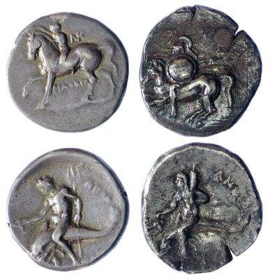 four ancient silver coins with a man on a horse and a man on a horse