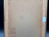 an old picture frame with a drawing of a man on it