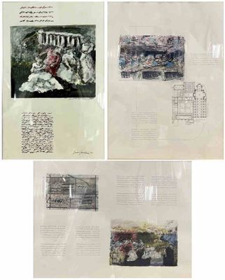 trois pages d'œuvres d'art exposées dans une vitrine